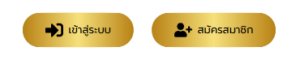 TGA24